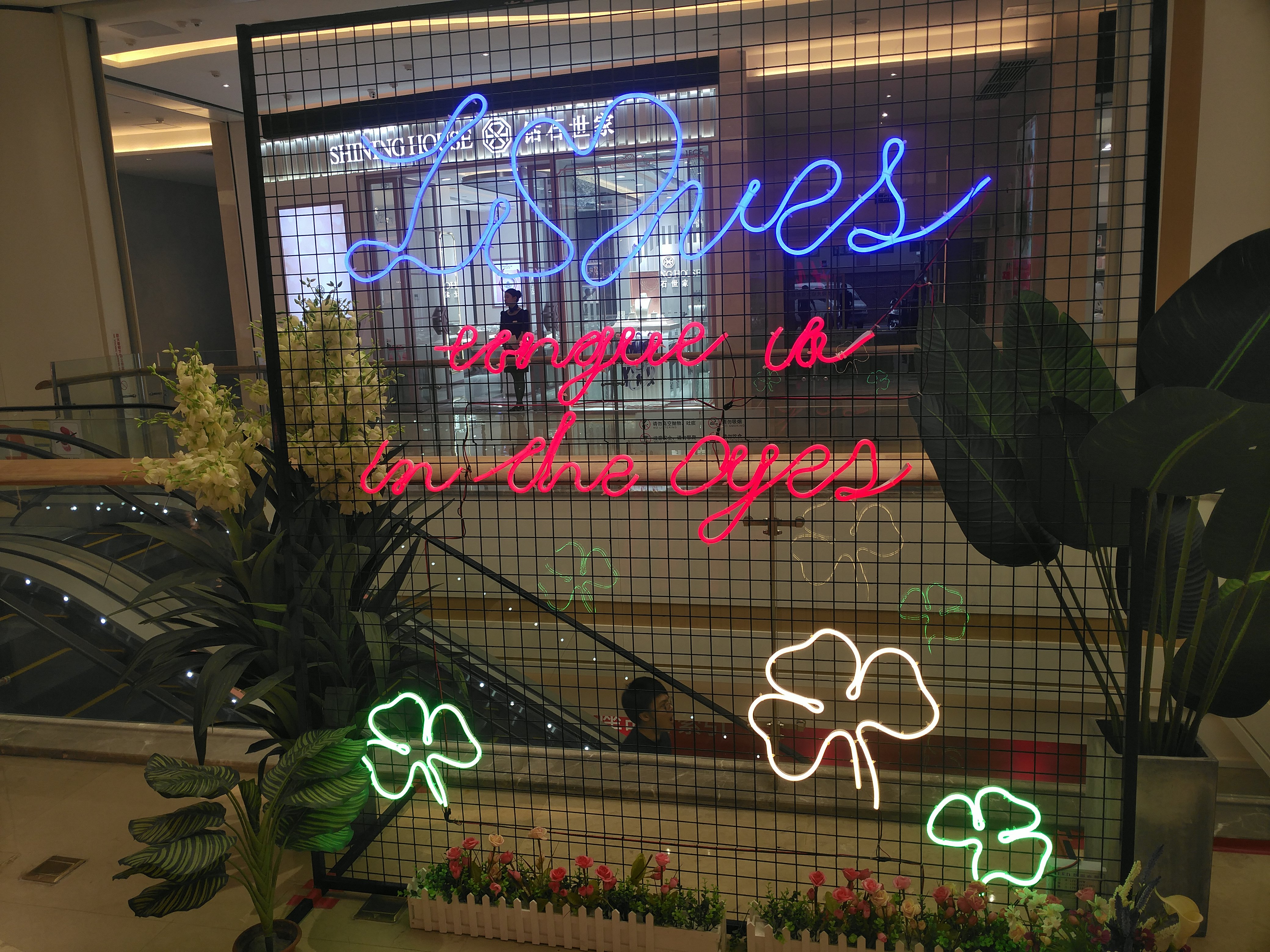 LED Neon Flex Signs by Flex-Neon.com